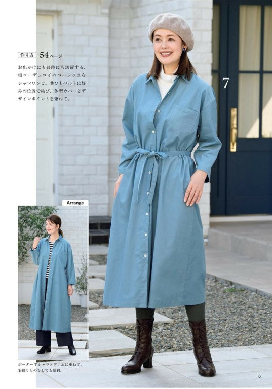 Fall Winter Clothes For Adults (Lady Boutique Series) (2025)