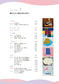 How to Understand Pattern of Needle Knitting (2025)
