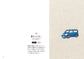 Working Vehicle Embroidery (Mieko Sasaki) (2021)