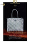 Jewelry Bag (Noriko Miura) (2020)