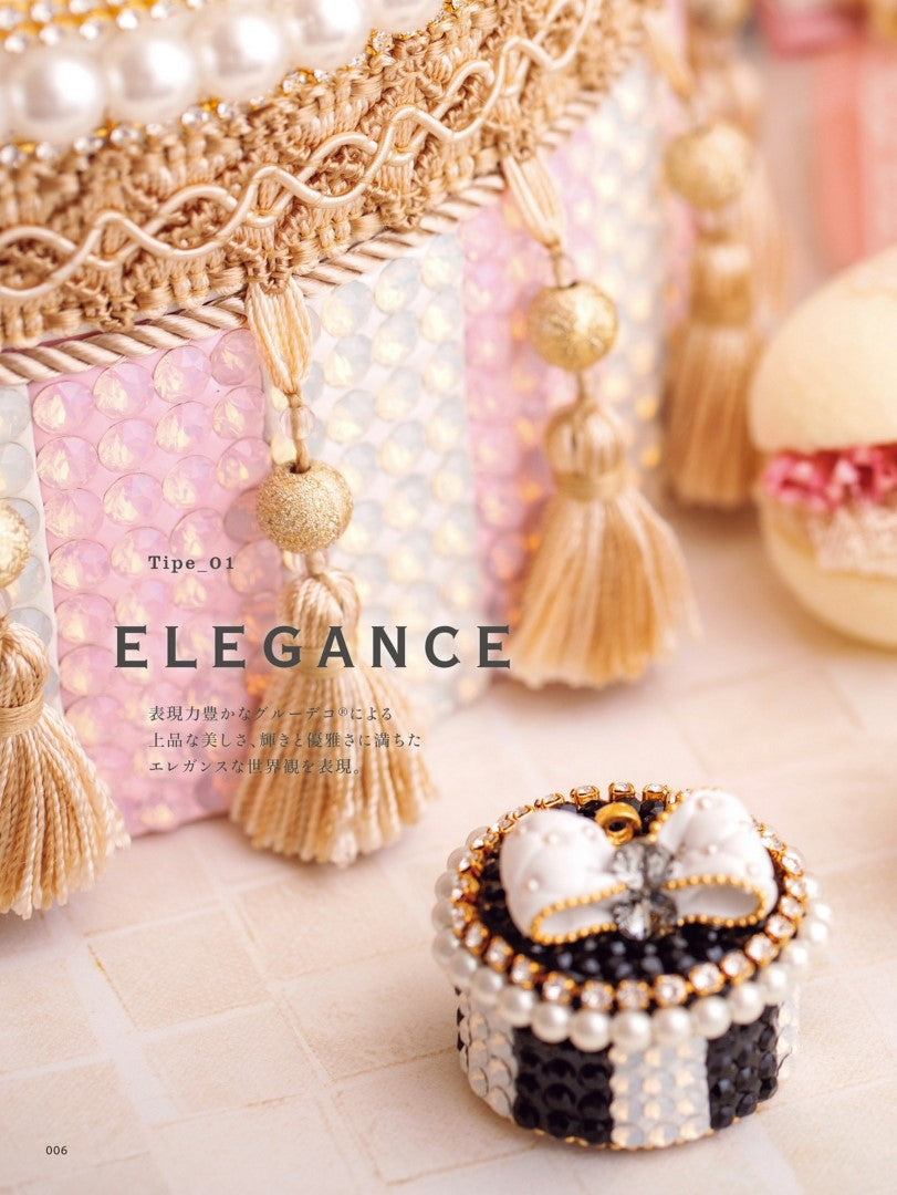 Magical Glue Deco Jewelry & Accessories (2020)