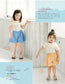 Children's Clothes that You Want to wear Every Day (2024)