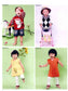 Children's Knitting Sweater Collection (2014) (CHINESE)