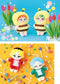 How to Make a Cute-Face Plushie (2023)