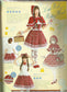 Otome Sewing Book Vol.5 (Lady Boutique Series No.3759) WARNING READ NOTES!