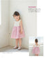 One Piece For Children of Size 90, 100, 110, 120cm  (2024)