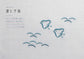 Traditional Japanese Embroidery Pattern (Ondori Books) (2020)