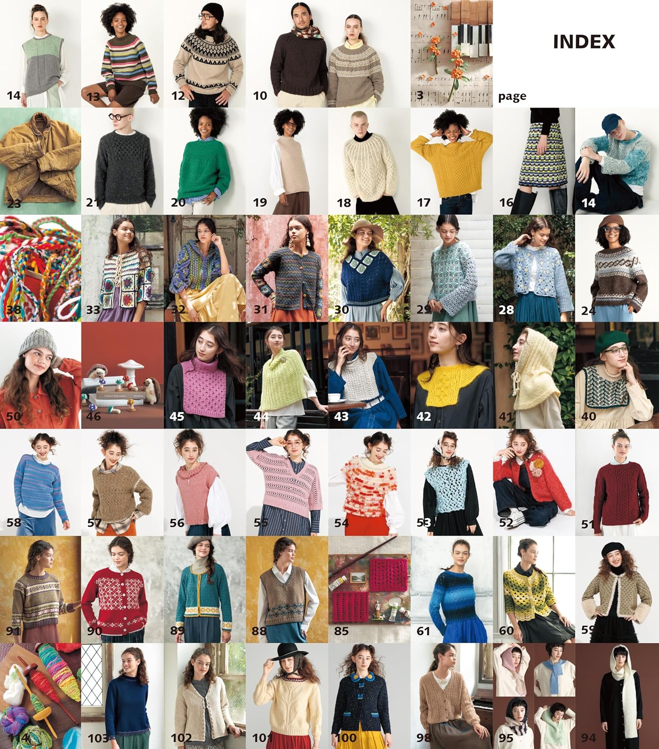 Keitodama Vol.211 (2026) Autumn Issue