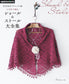 Crochet Shawl & Stole Complete Best Collection (applemints) (2025)
