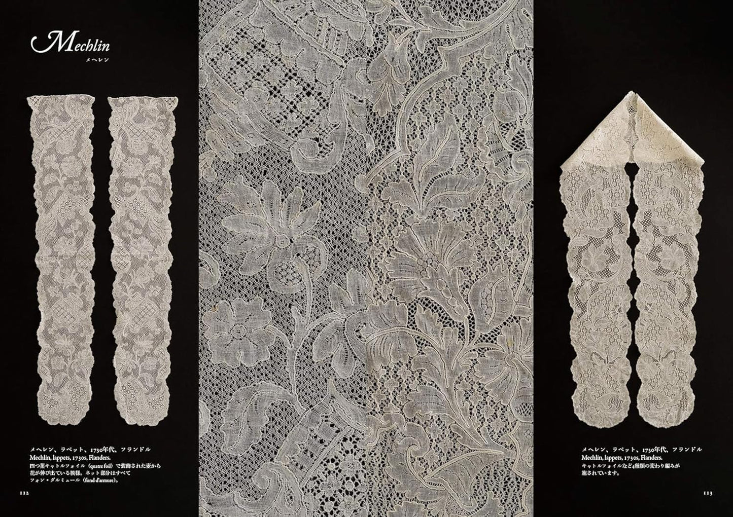 (PREORDER-Delivery in 48hrs) Antique Lace: Beautiful and Delicate Handiwork from the 16th to 20th Centuries (New Edition) (2026)