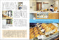 (PREORDER-Delivery in 48hrs) Bakery Book Vol. 17 (Shibata Shoten MOOK)