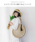 Stylish Designs for Adults - 30 Eco Andaria Hats and Basket Bags (2019)