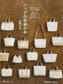 (PREORDER-Delivery in 48hrs) Bag Pattern Book (2017)