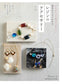 (PREORDER-Delivery in 48hrs) Learn The Basics of Resin Accessories (Heart Warming Life Series) (2020)
