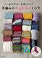 Colorful and Cute Hand-knitted Socks (2025)