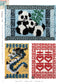 Knitted Textile Patterns of the World (applemints) (2025)