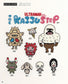 The First Embroidery Book of Ultraman (applemints) (2019)