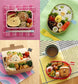 Sumikko Gurashi's Bento (Inokama Yuka) (2017)
