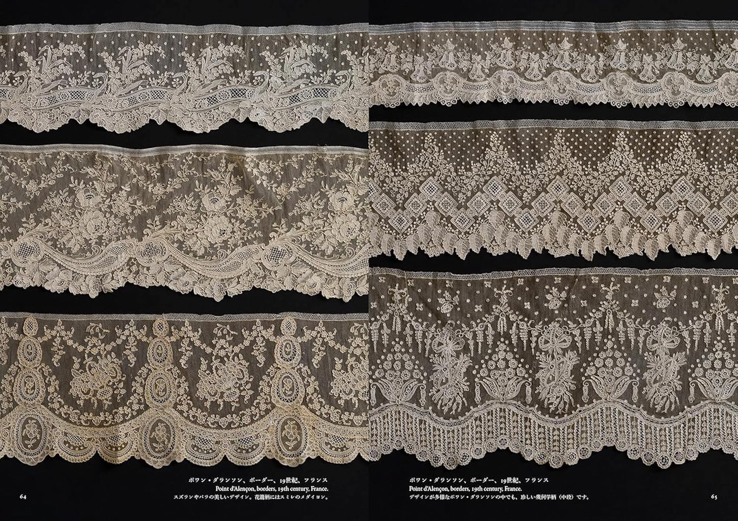 (PREORDER-Delivery in 48hrs) Antique Lace: Beautiful and Delicate Handiwork from the 16th to 20th Centuries (New Edition) (2026)
