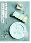(PREORDER-Delivery in 48hrs) Easy Resin Accessory Book (Heart Warming Life Series) (2022)