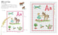 Cross-Stitch of 12 months of France Events and Festivals (Veronique Enginger) (2020)