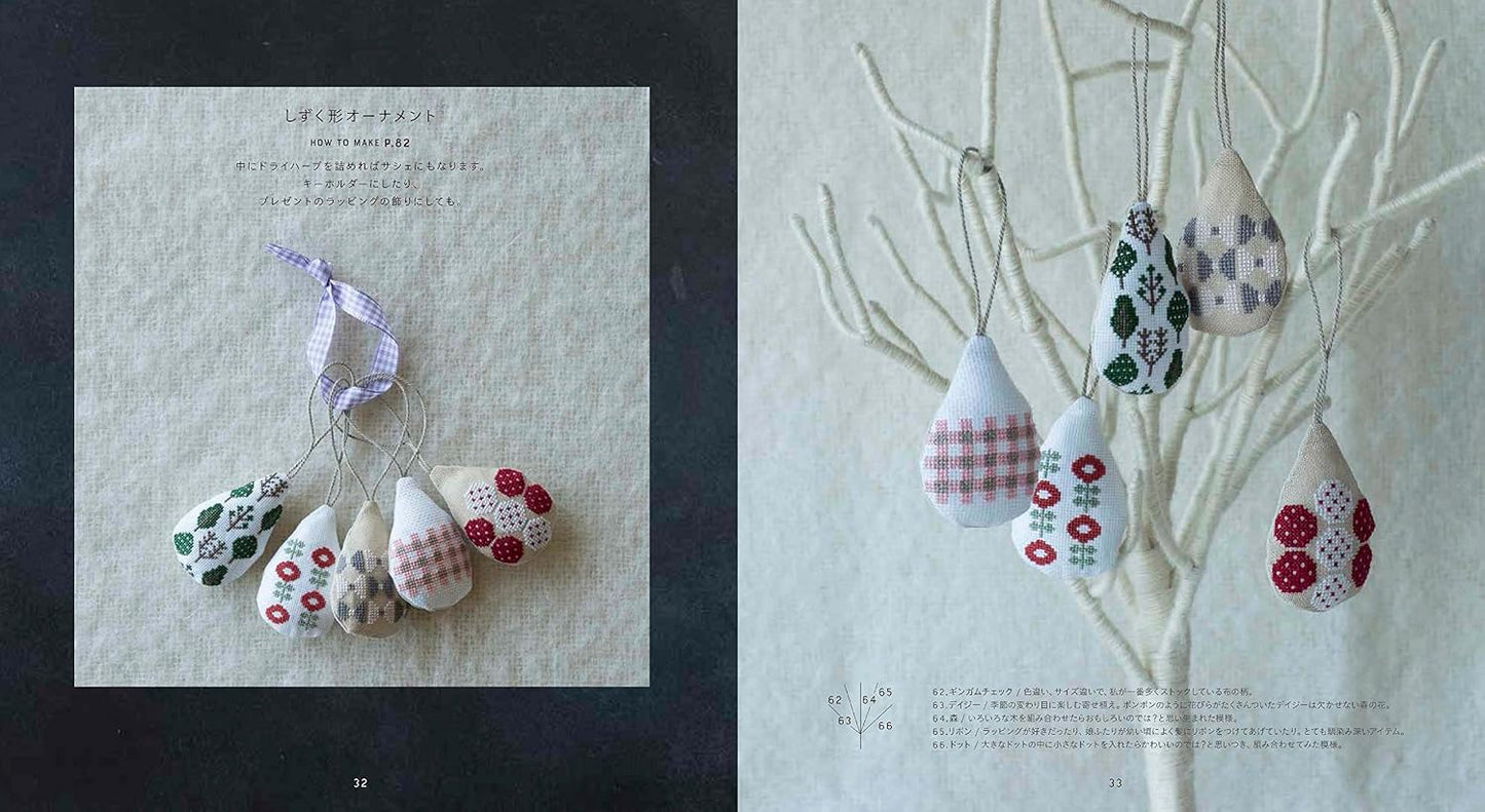 (PREORDER-Delivery in 48hrs) 100 Continuous Cross-Stitch Patterns to Enjoy with One or Two Colors (Saori Obata) (2017)