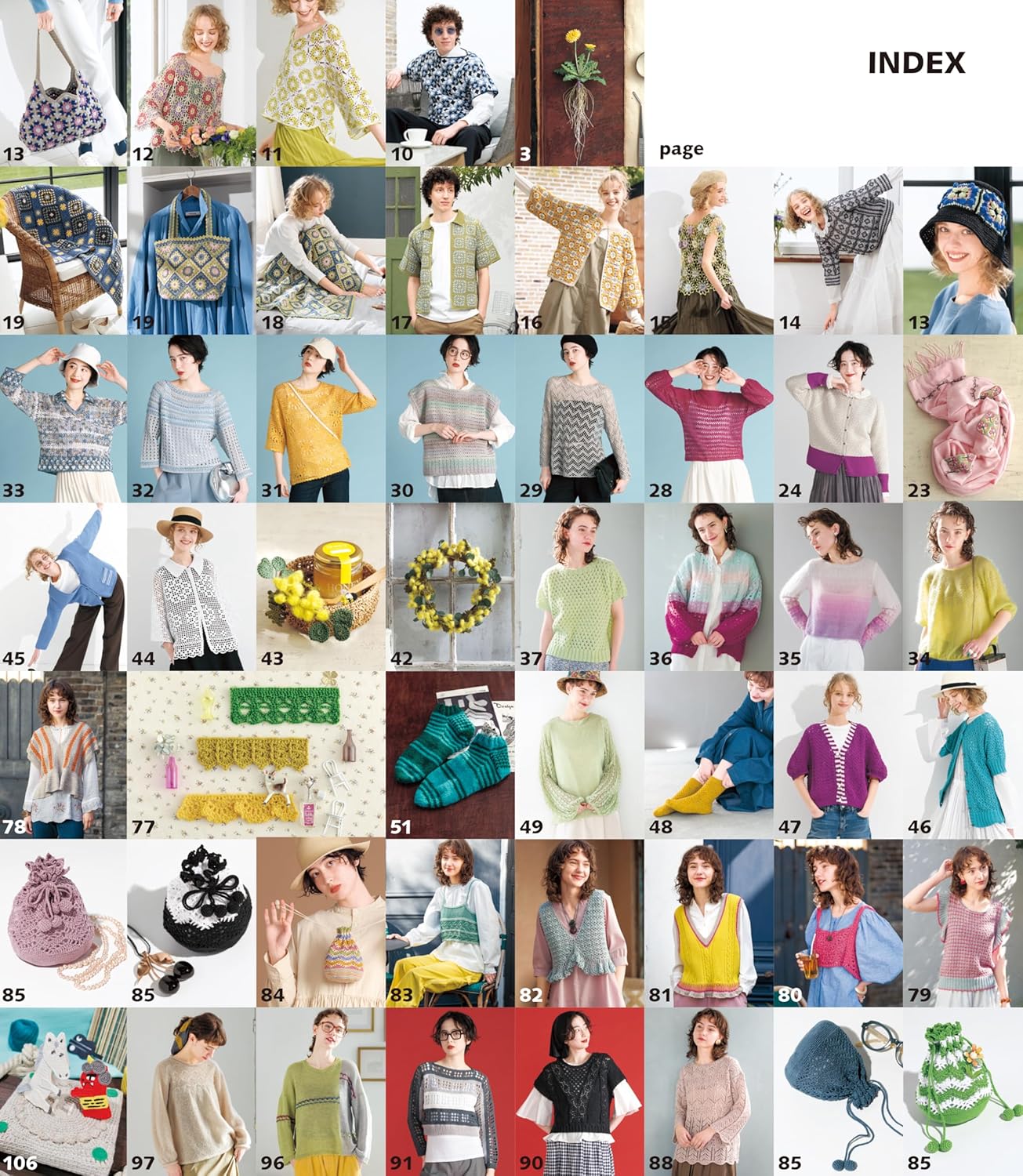 Keitodama Vol.209 (2026) Spring