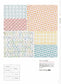 Sashiko Kogin Embroidery Design (2024)
