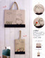 Fresh and Eco-friendly Small Cloth Bag (2011) (CHINESE)