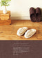 Room Shoes for Everyone (Eriko Ichinose) (2019)