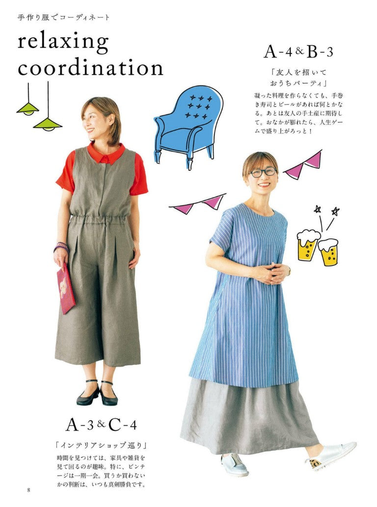 Easy Guide to Making Clothes In Your Own Size (Ranko Tsuda) (2024)