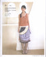 Introduction to Knitting Small Objects (2009) (CHINESE)