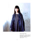 Enjoy 9 Creative Handcrafting Techniques (Rieko Ohashi) (2012) (CHINESE)