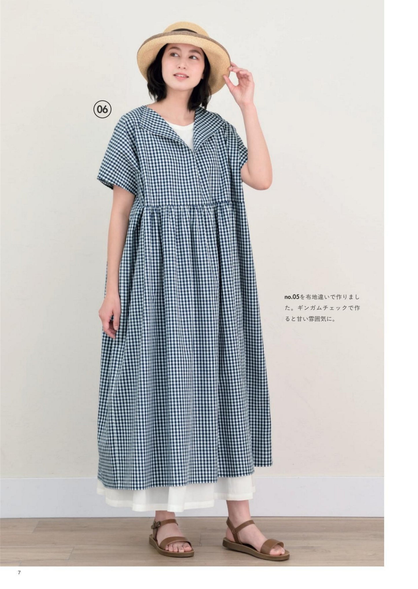 Easy Clothes with Straight Sewing (2025)