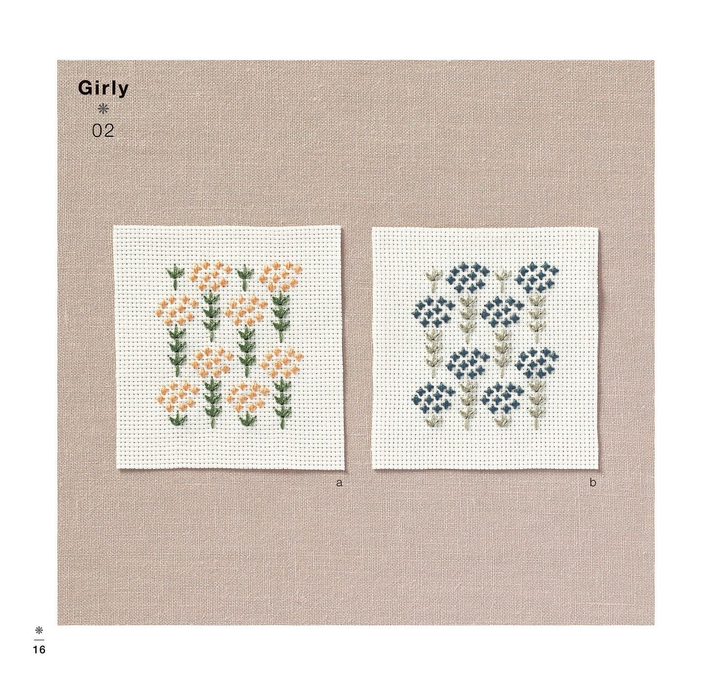 Enjoy Easy Embroidery with Continuous Patterns