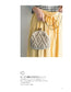 Bags and Accessories Knitted with Eco Andariya and Summer Yarn by Mami Watanabe