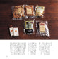 A Book of Chiffon Cakes that Taste Like Rice (Shiho Nakashima) (2008)
