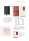A Collection of Techniques for Drawing Attractive Illustrated Diaries (Mayumi Wakabayashi)