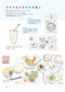 A Collection of Techniques for Drawing Attractive Illustrated Diaries (Mayumi Wakabayashi)