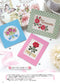 A Collection of Cute Motifs that can be used in Many Ways (2025)