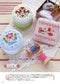 A Collection of Cute Motifs that can be used in Many Ways (2025)