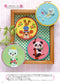 A Collection of Cute Motifs that can be used in Many Ways (2025)