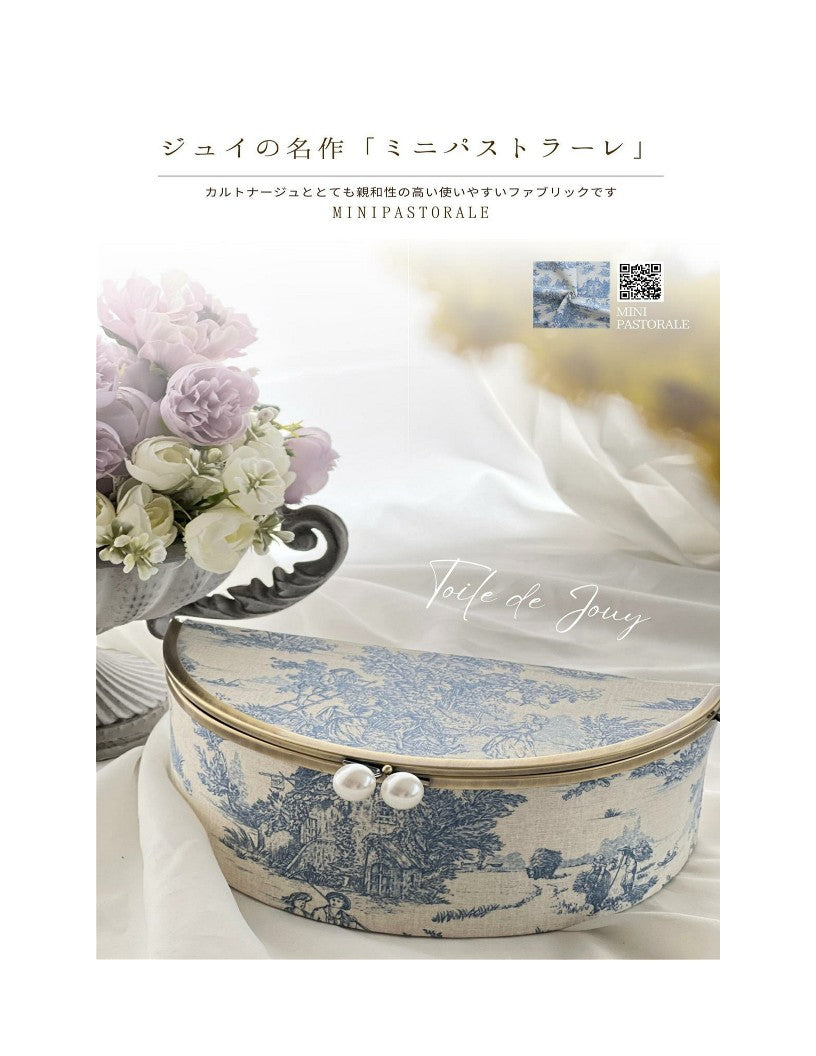 Enrich Your Life with Cartonnage by Yoshiyo Yamaguchi (2024)