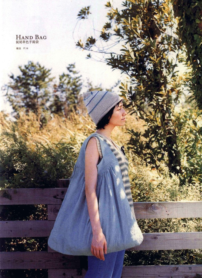 My Beginner's Tailoring Book (2011) (CHINESE)