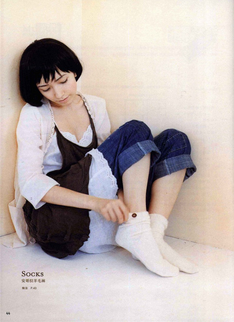 My Beginner's Tailoring Book (2011) (CHINESE)