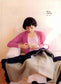 My Beginner's Tailoring Book (2011) (CHINESE)