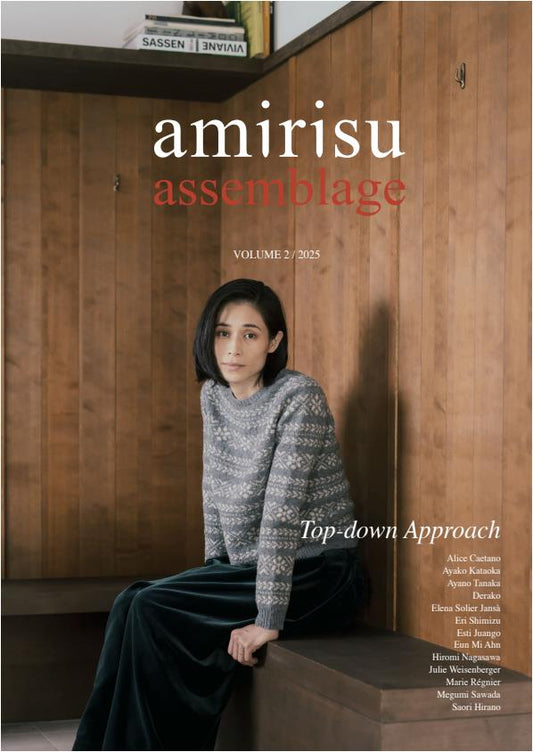 Amirisu Assemblage Vol.02 (2025)