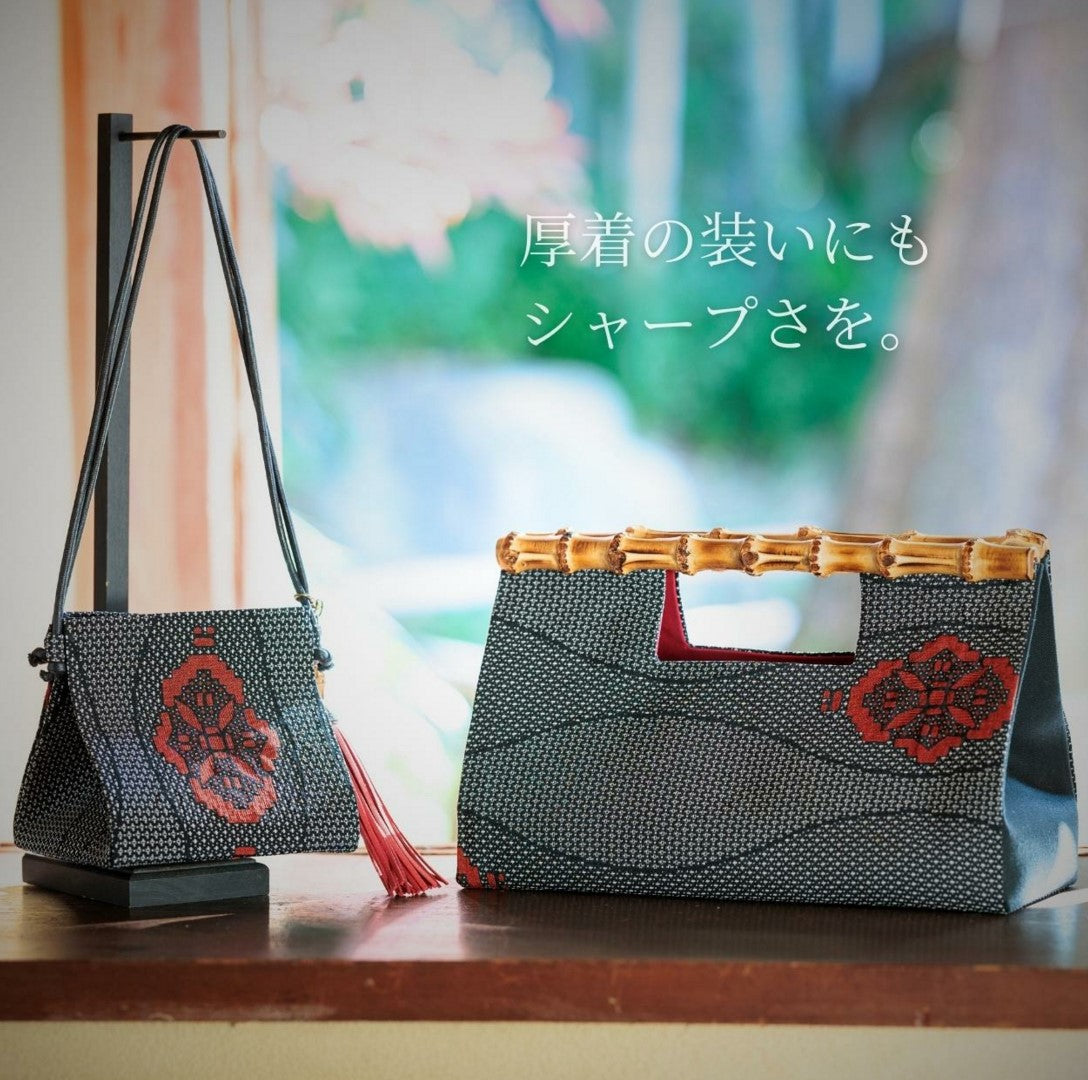 Kimono Remake No-Sew Bags (Atsuko Hasegawa) (2025)