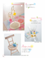 Easy with Crochet! Petite Cute Accessories by Eriko Teranishi